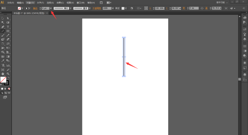 Adobe Illustrator CS6如何更改线段粗细 更改线段粗细的方法