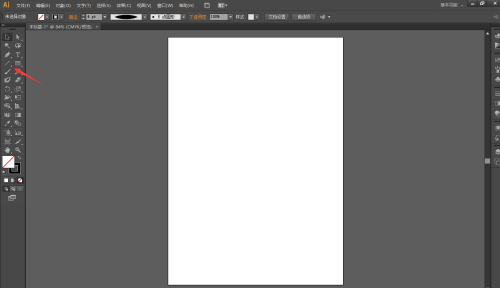 Adobe Illustrator CS6如何更改线段粗细 更改线段粗细的方法