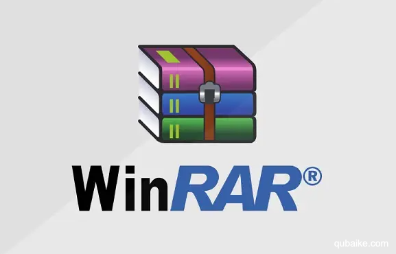 WinRAR是什么 WinRAR是什么工具