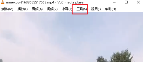 VLC media player如何调整音频效果 调整音频效果的方法