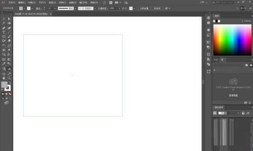 Adobe Illustrator怎么绘制柱状图？ Adobe Illustrator柱状图绘制教程攻略