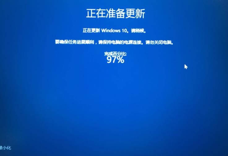 win10易升是什么