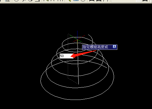AutoCAD2007如何绘制螺旋图形 绘制螺旋图形的方法