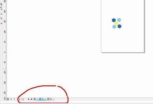 CorelDRAW如何调节图片大小 CorelDRAW调节图片大小的方法