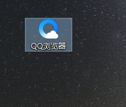 QQ浏览器在哪关闭自动更新