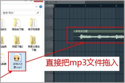 FL Studio怎么导入音频？  FL Studio导入音频教程