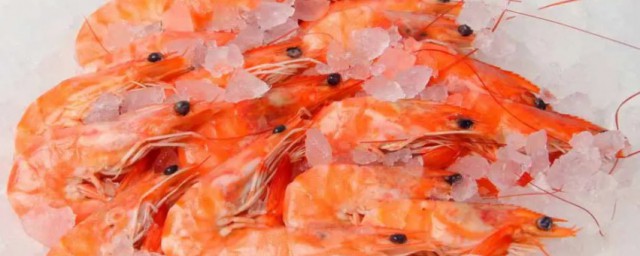 冷冻一个月的大虾能吃吗 冷冻大虾多久还可以吃