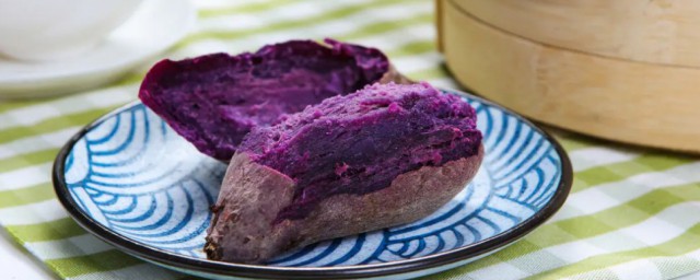 紫薯一般要煮多久才能吃 紫薯介绍