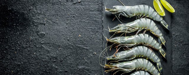 新鲜青岛大虾保存多久吃 鲜虾可以放多久