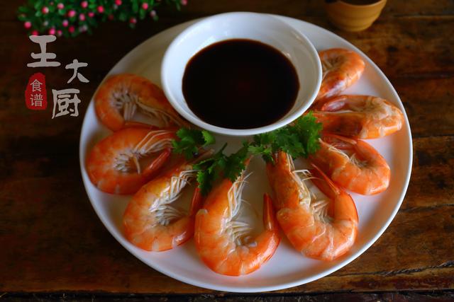 白灼大虾最好吃的5种做法（超赞的白灼大虾）