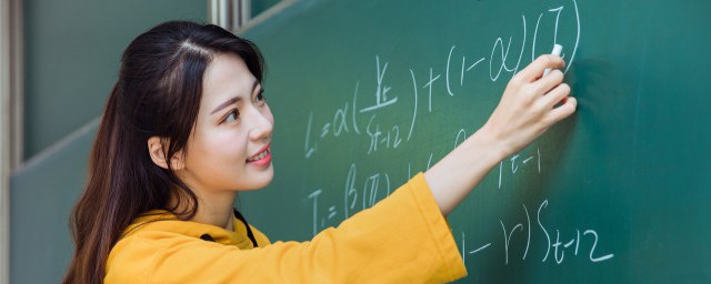 怎样提高数学思维能力 如何提高数学思维能力