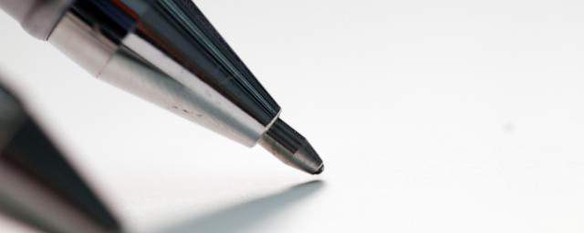 钢笔字怎么练 怎样练好钢笔字
