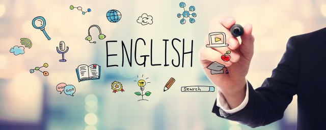 十八英语怎么读 十八英语如何读