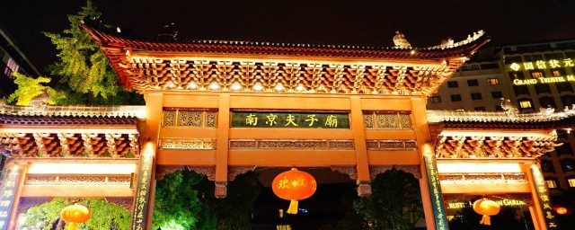 南京几月份去最好 南京什么月份去旅游最好