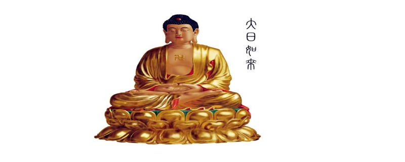 藏传佛教里最出名佛