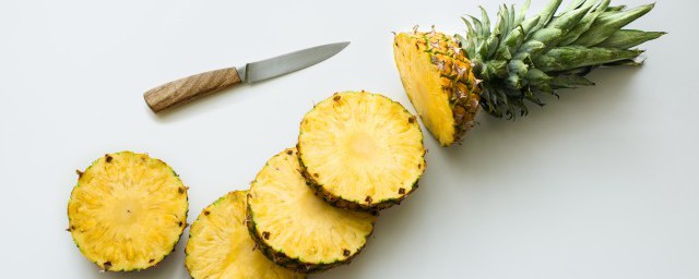 菠萝削皮了如何保鲜 削皮的菠萝怎么保存