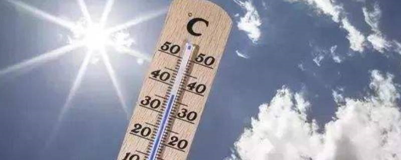 室外温度10度室内一般多少度