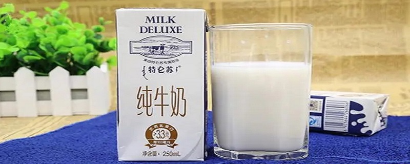纯牛奶的产品标准代号是什么