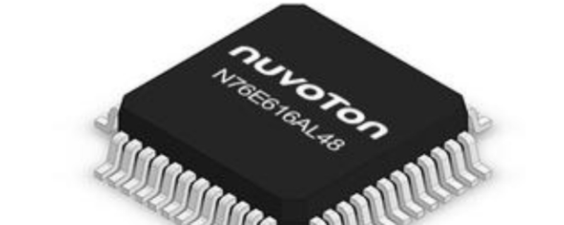 nuvoton是什么芯片