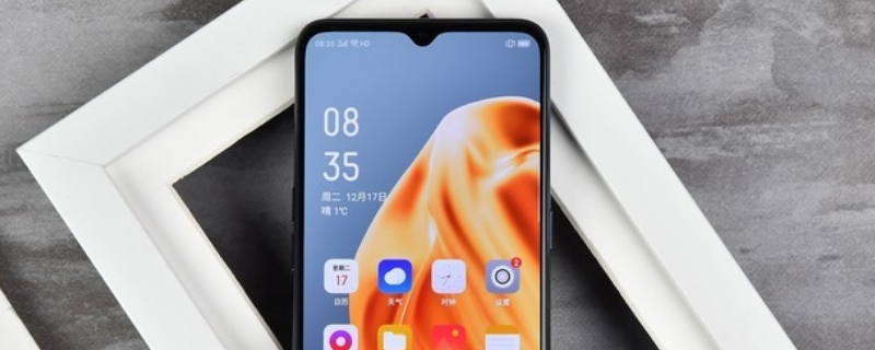 oppoa91处理器是什么