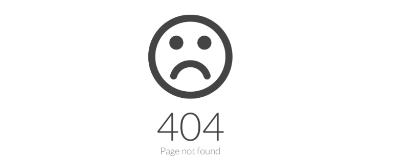 404是哪个网站
