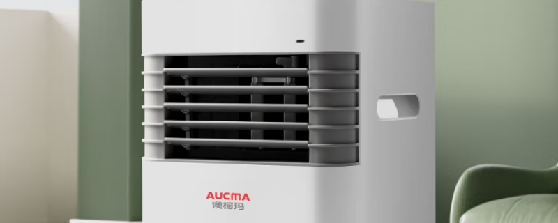 aucma是什么牌子的空调
