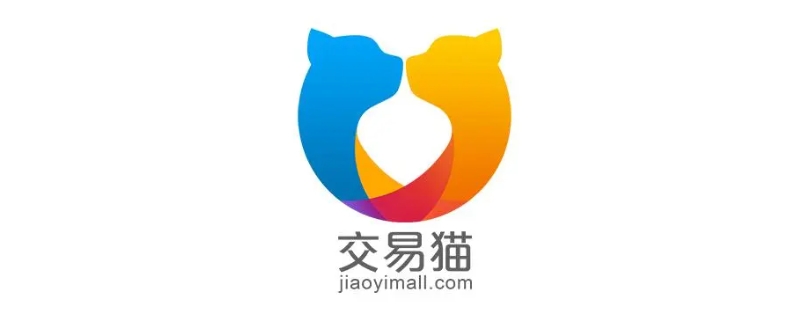 交易猫卖了钱直接到支付宝吗