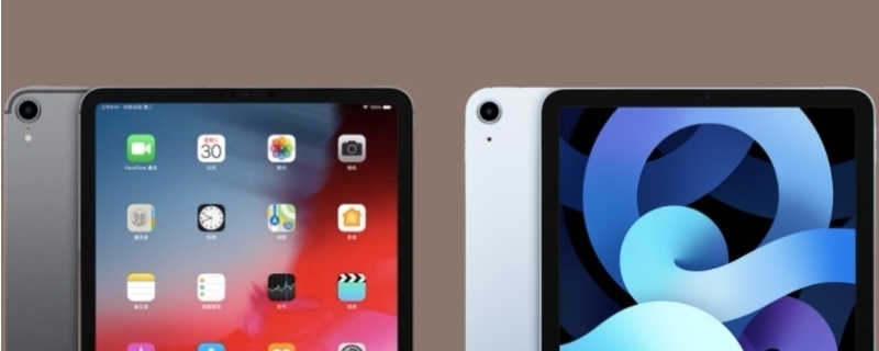 ipad air 和pro有什么区别