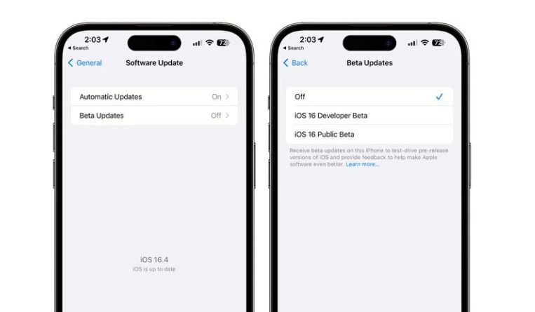 ios16.4正式版更新了什么 ios16.4新增及优化内容详细盘点