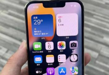 ios17会支持苹果13灵动岛吗 ios17新功能汇总