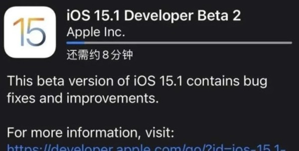 ios15.1版本更新了什么?ios15.1版本更新内容介绍
