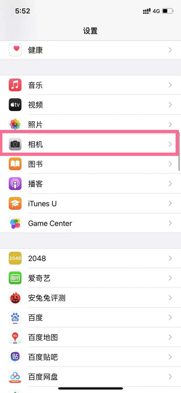 iphone13pro怎么打开微距?iphone13pro打开微距教程