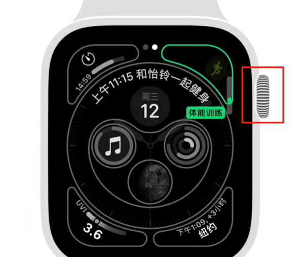 苹果手表如何自定义表盘?苹果手表自定义表盘方法一览截图