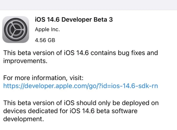 如何解决iOS14.5.1卡顿?iOS14.5.1卡顿解决方法介绍截图