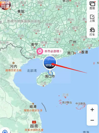 百度地图如何切换3D实景地图 百度地图3D实景效果开启方法分享